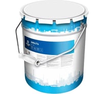 Эмаль Фарбен 2К ПУ RAL 1024, 17.8 кг 4300008992