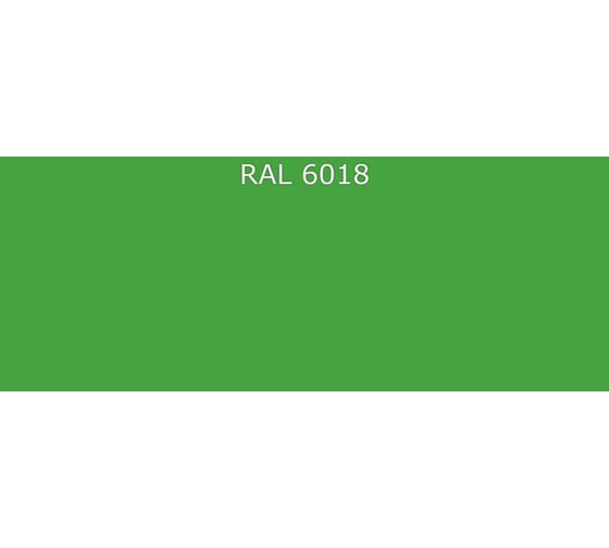 Эмаль Фарбен 2К ПУ RAL 6018, 8.9 кг 4300006191