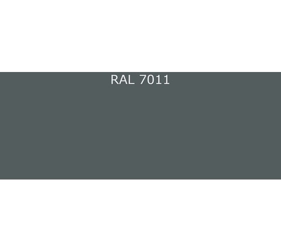 Эмаль Фарбен 2К ПУ RAL 7011, 17.8 кг 4300006987