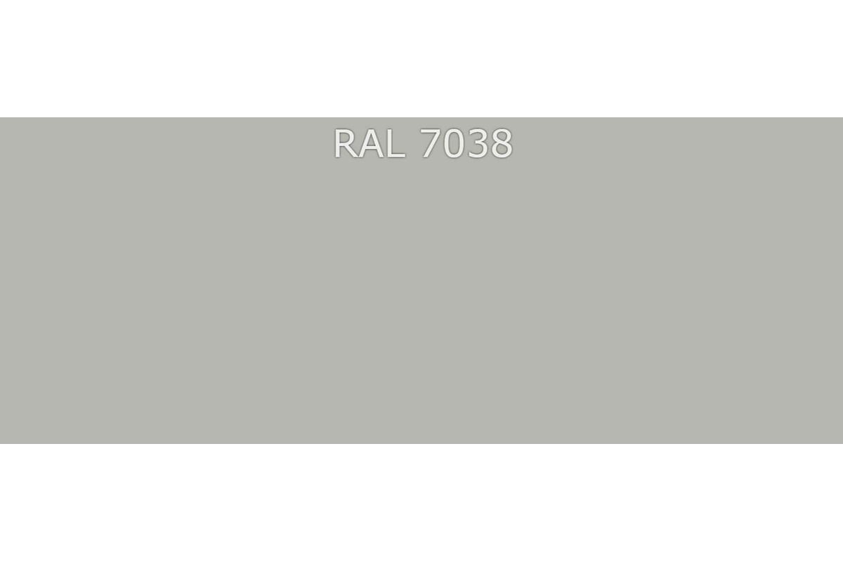 Ral 7038 в интерьере