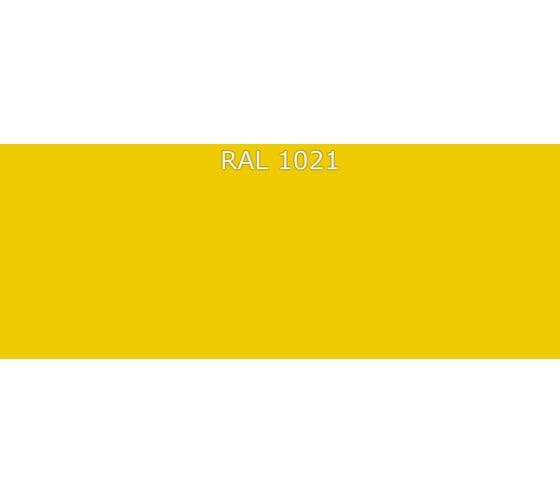 Эмаль Фарбен 2К ПУ RAL 1021, 17.8 кг 4300007185
