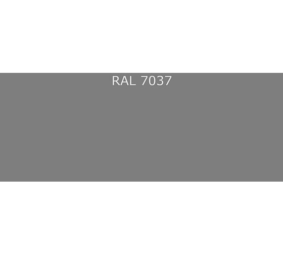 Эмаль Фарбен 2К ПУ RAL 7037, 17.8 кг 4300006989