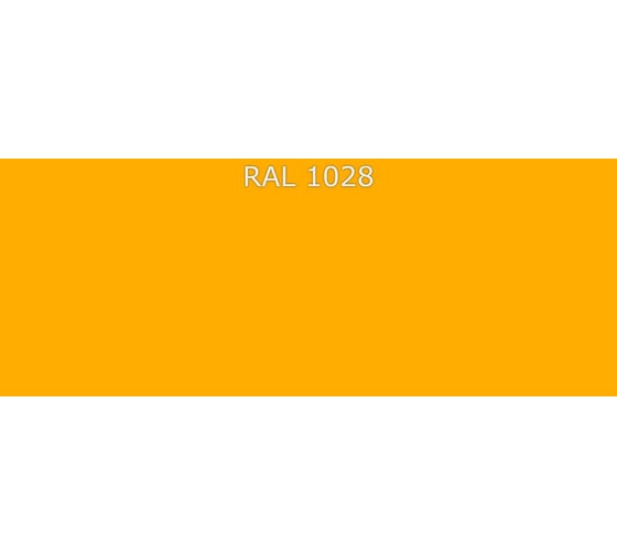 Эмаль Фарбен 2К ПУ RAL 1028, 8.9 кг 4300006178