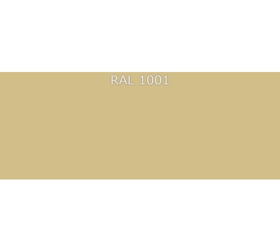 Эмаль Фарбен 2К ПУ RAL 1001, 17.8 кг 4300006803