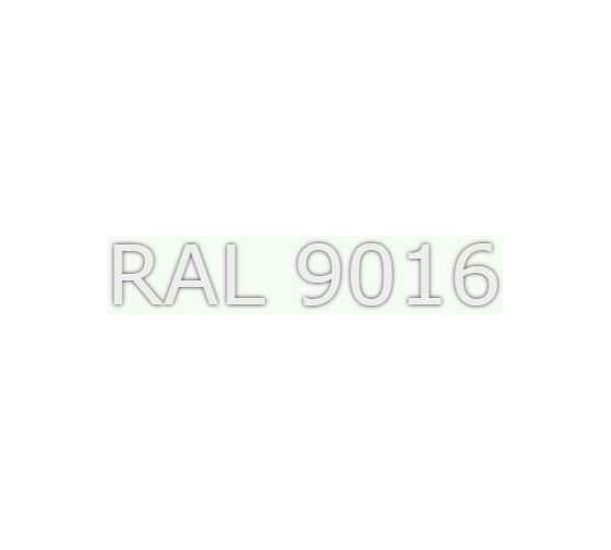Эмаль Фарбен 2К ПУ RAL 9016, 17.8 кг 4300004444