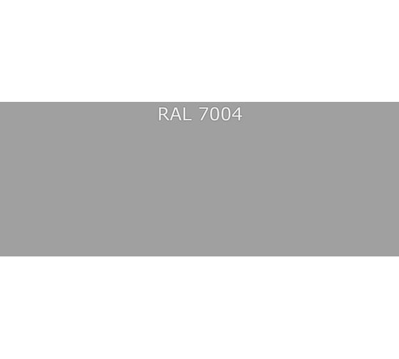 Эмаль Фарбен 2К ПУ RAL 7004, 17.8 кг 4300003790