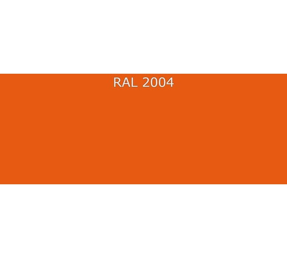 Эмаль Фарбен 2К ПУ RAL 2004, 17.8 кг 4300003783