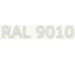 Эмаль Фарбен 2К ПУ RAL 9010, 17.8 кг 4300007835 2