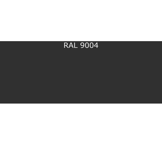 Эмаль Фарбен 2К ПУ RAL 9004, 17.8 кг 4300004882
