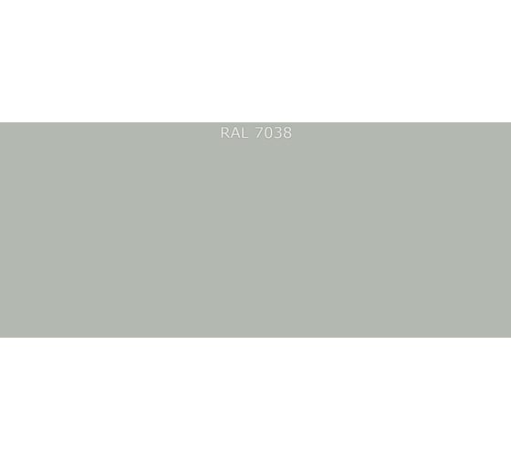 Грунт-эмаль Фарбен быстросохнущая, RAL 7038, 25 кг 4300009907
