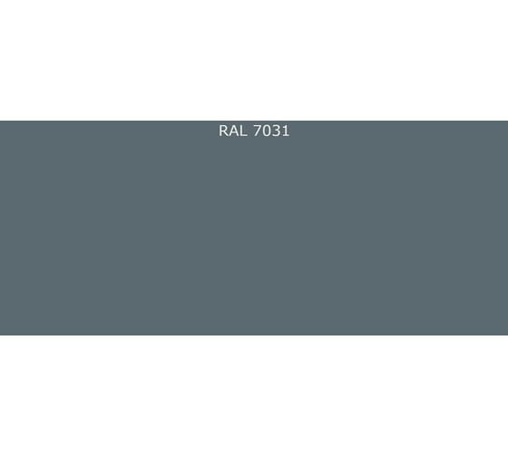 Грунт-эмаль Фарбен быстросохнущая, RAL 7031, 25 кг 4300008343
