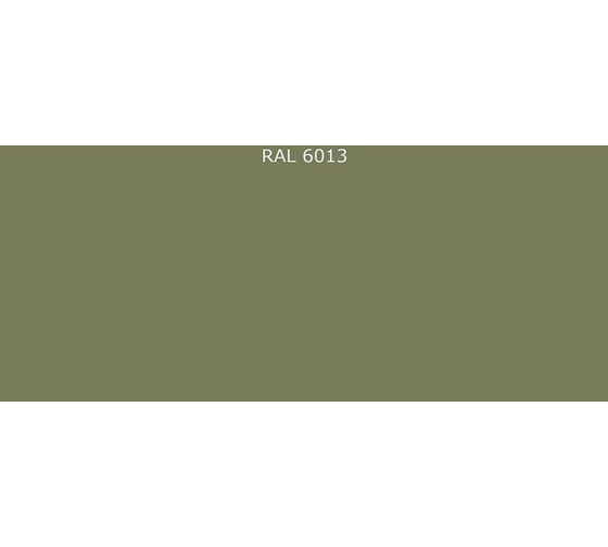 Грунт-эмаль Фарбен быстросохнущая, RAL 6013, 25 кг 4300009935