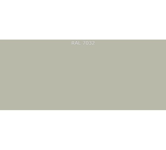 Грунт-эмаль Фарбен быстросохнущая, RAL 7032, 25 кг 4300007961