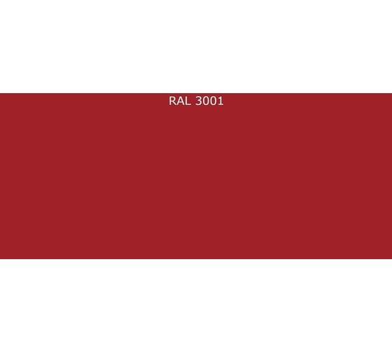Грунт-эмаль Фарбен быстросохнущая, RAL 3001, 25 кг 4300010712
