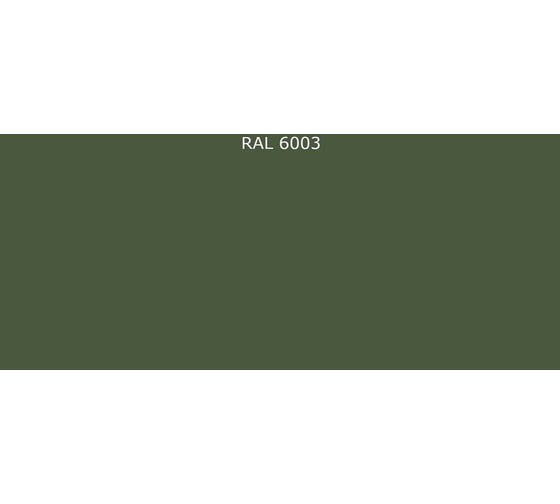 Грунт-эмаль Фарбен быстросохнущая, RAL 6003, 25 кг 4300009401