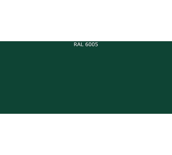 Грунт-эмаль Фарбен быстросохнущая, RAL 6005, 25 кг 4300007950