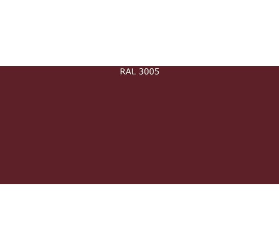 Грунт-эмаль Фарбен быстросохнущая, RAL 3005, 25 кг 4300008043