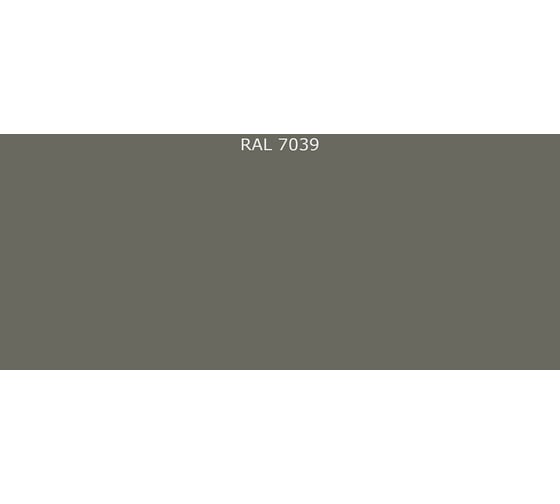 Грунт-эмаль Фарбен быстросохнущая, RAL 7039, 25 кг 4300008362