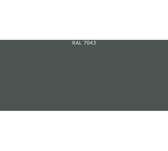 Грунт-эмаль Фарбен быстросохнущая, RAL 7043, 25 кг 4300009221