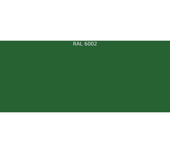 Грунт-эмаль Фарбен быстросохнущая, RAL 6002, 25 кг 4300009345
