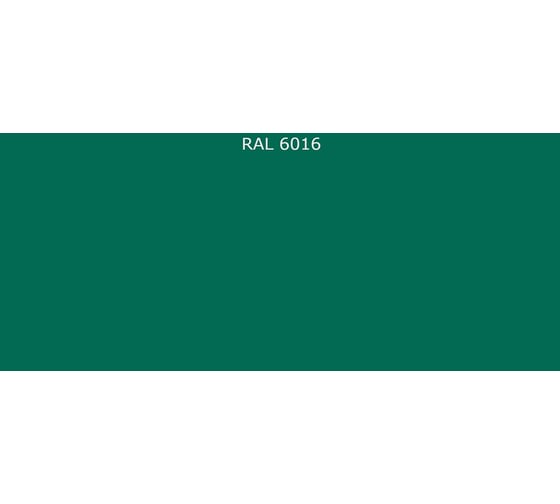 Грунт-эмаль Фарбен быстросохнущая, RAL 6016, 25 кг 4300009951