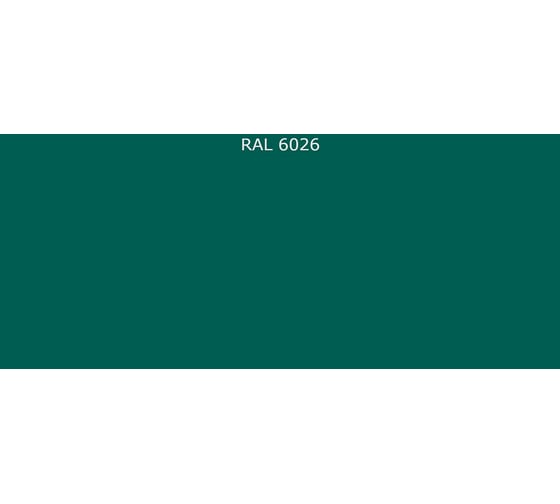 Грунт-эмаль Фарбен быстросохнущая, RAL 6026, 25 кг 4300011309