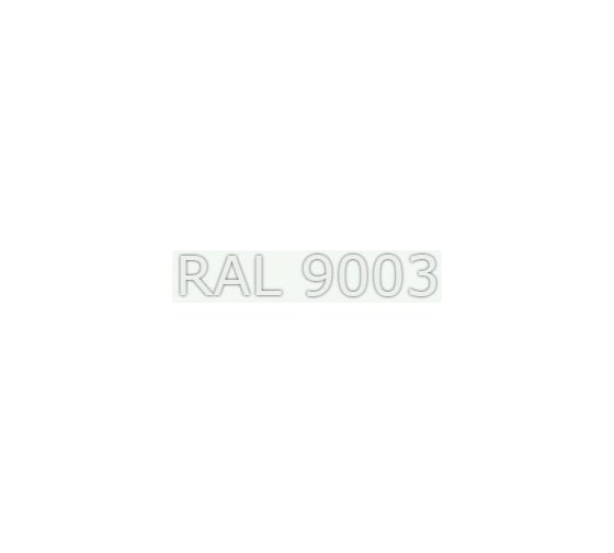 Грунт-эмаль Фарбен быстросохнущая, RAL 9003, 25 кг 4300011317