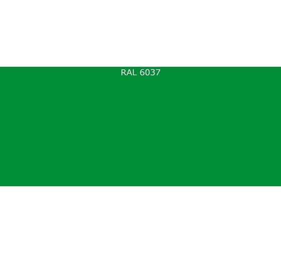 Грунт-эмаль Фарбен быстросохнущая, RAL 6037, 25 кг 4300008367
