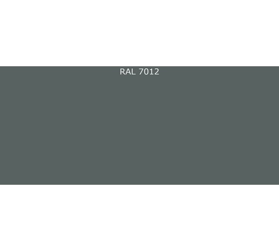 Грунт-эмаль Фарбен быстросохнущая, RAL 7012, 25 кг 4300008540