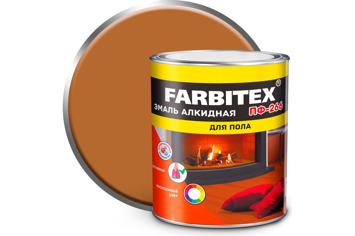 Алкидная эмаль FARBITEX ПФ-266 светлый орех, 2.7 кг 4300011427 - выгодная  цена, отзывы, характеристики, фото - купить в Москве и РФ