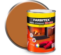 Алкидная эмаль FARBITEX ПФ-266 светлый орех, 0.8 кг 4300011425