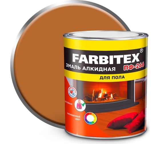 Алкидная эмаль FARBITEX ПФ-266 светлый орех, 1.8 кг 4300011426