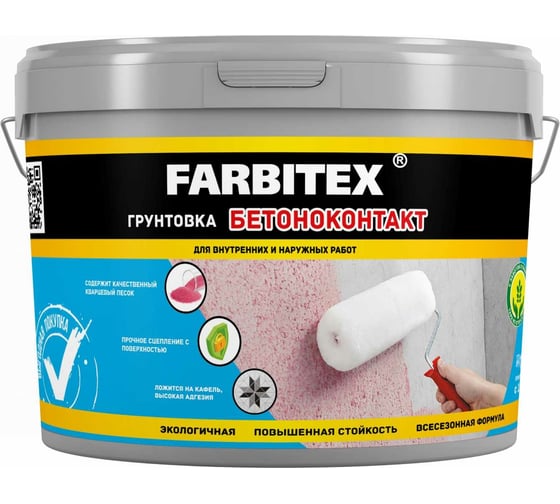 Акриловая грунтовка Farbitex бетоноконтакт 12 кг 4300011407 1