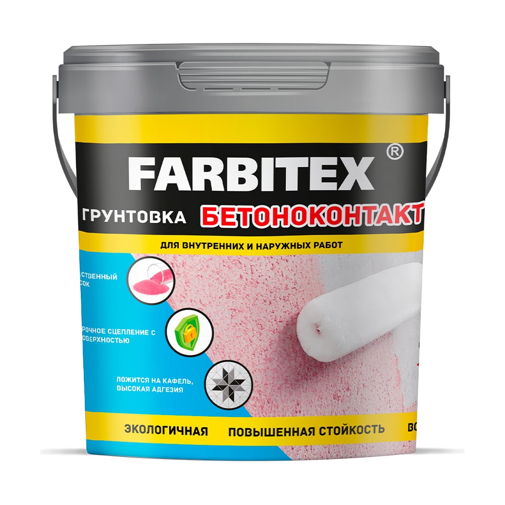  грунтовка Farbitex бетоноконтакт 1.1 кг 4300011404 - выгодная .