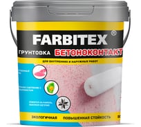 Акриловая грунтовка Farbitex бетоноконтакт 1.1 кг 4300011404