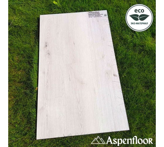 Кварц-виниловый ламинат Aspenfloor Smart Choice SPC 43 класс, 3.5 мм, SC1-02 Дуб Фостер, 1220x184x3.5 мм, толщина защитного слоя 0.3 мм, 10 шт., площадь упаковки 2.245 кв. м 4680427066191