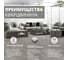 Кварц-виниловый ламинат Aspenfloor Smart Choice SPC 43 класс, 3.5 мм, SC1-02 Дуб Фостер, 1220x184x3.5 мм, толщина защитного слоя 0.3 мм, 10 шт., площадь упаковки 2.245 кв. м 4680427066191 4