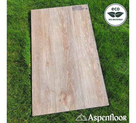 Кварц-виниловый ламинат Aspenfloor Smart Choice SPC 43 класс, 3.5 мм, SC1-06 Дуб Благородный, 1220x184x3.5 мм, толщина защитного слоя 0.3 мм, 10 шт., площадь упаковки 2.245 кв. м 4680427066238