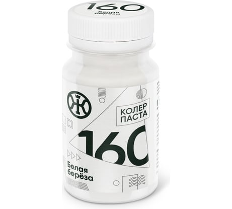 Колеровочная паста Живица 160 Белая Береза, 100 мл, НФ-00000512