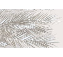 Обои Erismann Monaco 60552-02