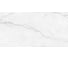 Керамогранит LAPARET Torso Bianco 60x120 см; полированный; 1,44 кв. м; 2 шт. х9999282608 7