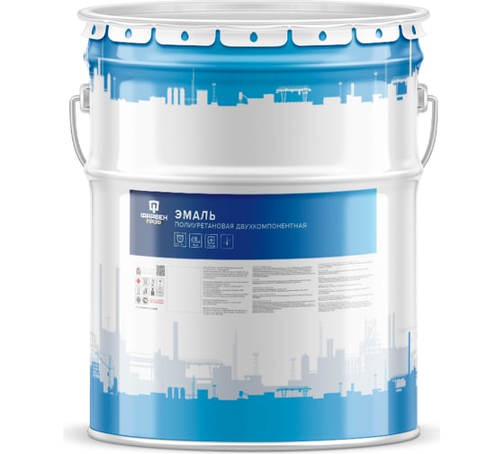 Эмаль Фарбен 2К ПУ полуглянцевая, RAL 5005, 18 кг 4300009820 1