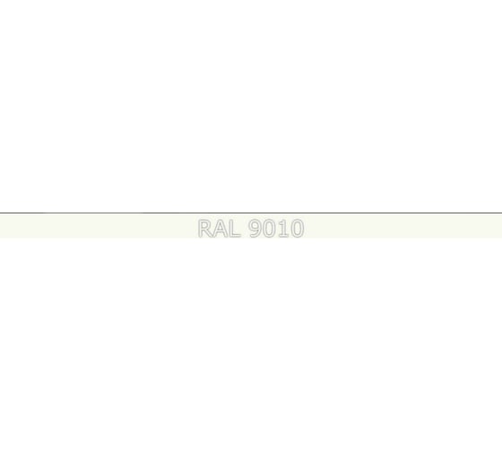 Эмаль для металла на основе алкид-стирола Фарбен быстросохнущая, RAL 9010, 20 кг 4300008430
