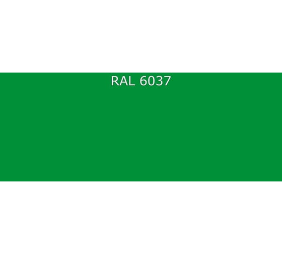 Эмаль для металла на основе алкид-стирола Фарбен быстросохнущая, RAL 6037, 20 кг 4300007780