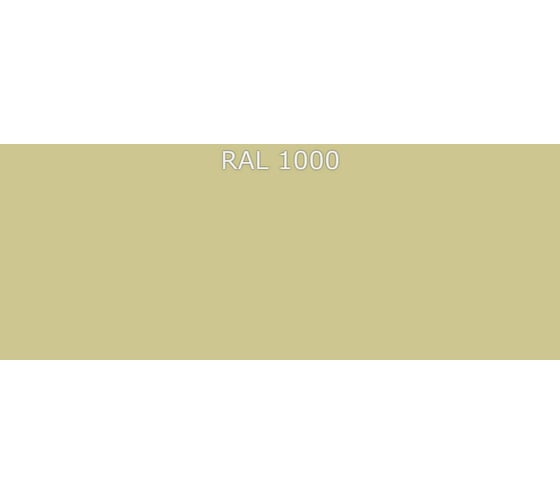 Эмаль для металла на основе алкид-стирола Фарбен быстросохнущая, RAL 1000, 20 кг 4300010440