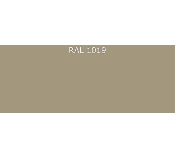 Эмаль для металла на основе алкид-стирола Фарбен быстросохнущая, RAL 1019, 20 кг 4300010616