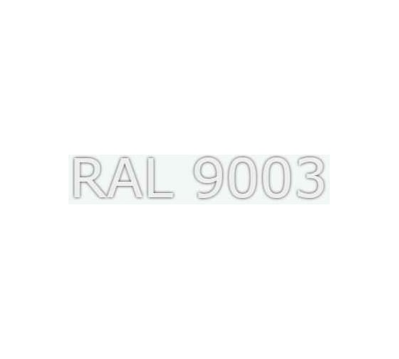 Эмаль Фарбен 2К ПУ полуглянцевая, RAL 9003, 18 кг 4300008542