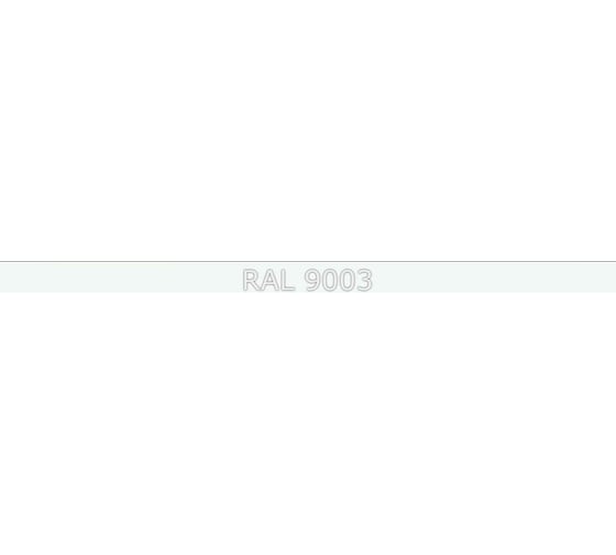 Эмаль для металла на основе алкид-стирола Фарбен быстросохнущая, RAL 9003, 20 кг 4300005771