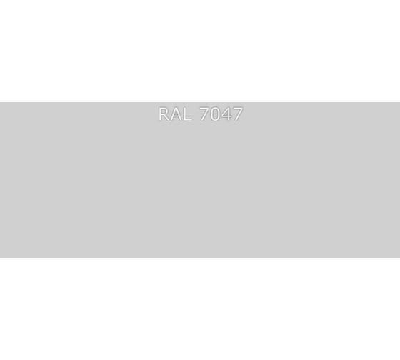 Эмаль Фарбен 2К ПУ полуглянцевая, RAL 7047, 18 кг 4300010910