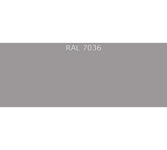 Эмаль для металла на основе алкид-стирола Фарбен быстросохнущая, RAL 7036, 20 кг 4300009470